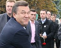 Виктор Янукович