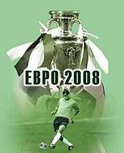 ЕВРО-2008