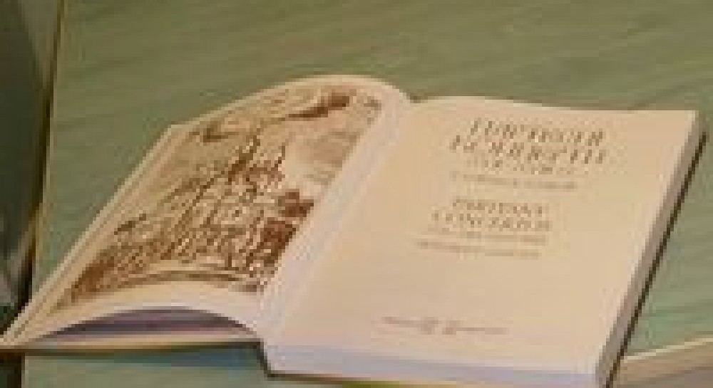 Академія мистецтв презентувала «нові сторінки українського музичного бароко»
