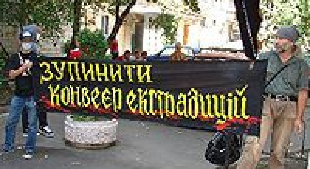 Чи стане заручником «конвеєру екстрадицій» чеченський біженець?