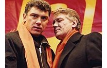 Экс-советника Ющенко выдвинули кандидатом на пост президента РФ