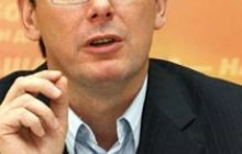 Именем Кравченко назовут учебное заведение МВД?