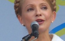 Тимошенко: ”Я не ворог російської мови”