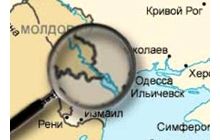 Как украинцы молдаванам кусок Родины отдали, а взамен получили фигу
