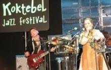 Джаз, море, Коктебель… (фото)