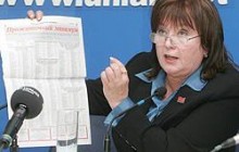 Вітренко подала позов до суда на Грача