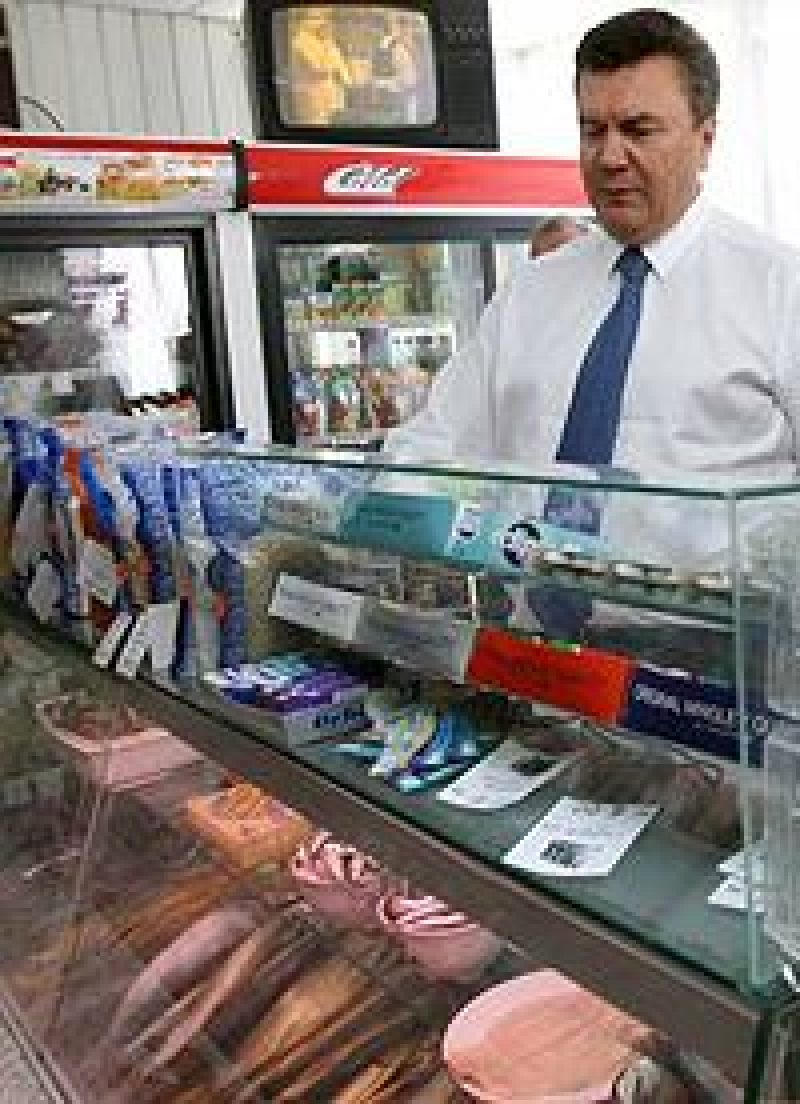 Виктор Янукович