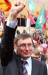 Юрій Луценко