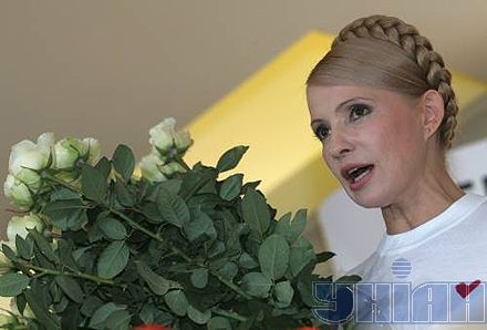 Луценко цілував Тимошенко на біс (фоторепортаж)