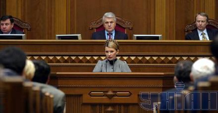 Спогади про майбутнє