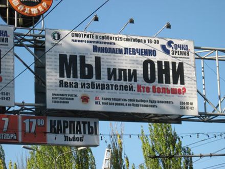 Пропал скандально известный секретарь Донецкого горсовета (добавлены фото)