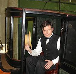 Евгений Чанчиков