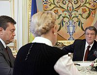 Ющенко, Янукович, Тимошенко
