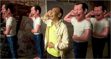 Юе Міньцзюнь та його герої