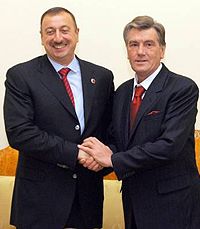 Ющенко, Алиев