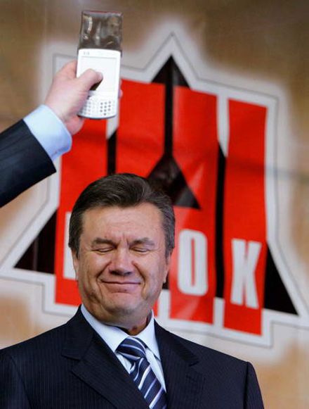 Донеччанам покажуть Тимошенко вперед ногами (фото)