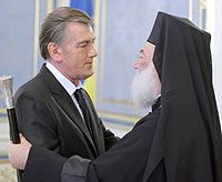 Віктор Ющенко