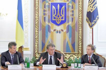 Микола Оніщук, Віктор Ющенко та голова Верховного Суду Василь Онопенко