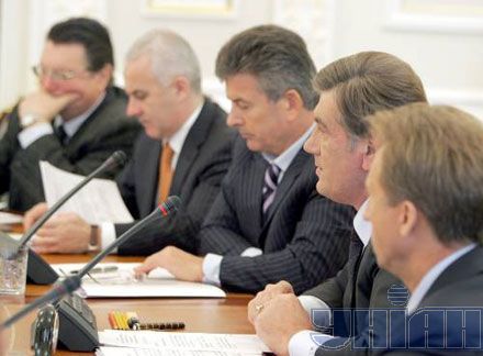 Засідання Національної комісії зі зміцнення демократії (5 фото)