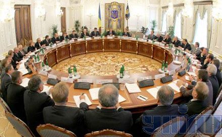 Засідання Національної комісії зі зміцнення демократії (5 фото)