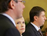 Юлія Тимошенко