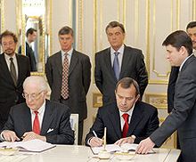 Виктор Ющенко