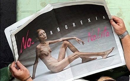 Шокуюча реклама визнана надто шокуючою (фото)