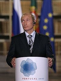 Владимир Путин на саммите Россия-ЕС. Фото АР