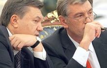 Ющенко зустрівся з Януковичем