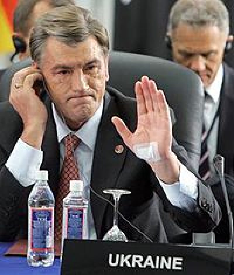 Виктор Ющенко