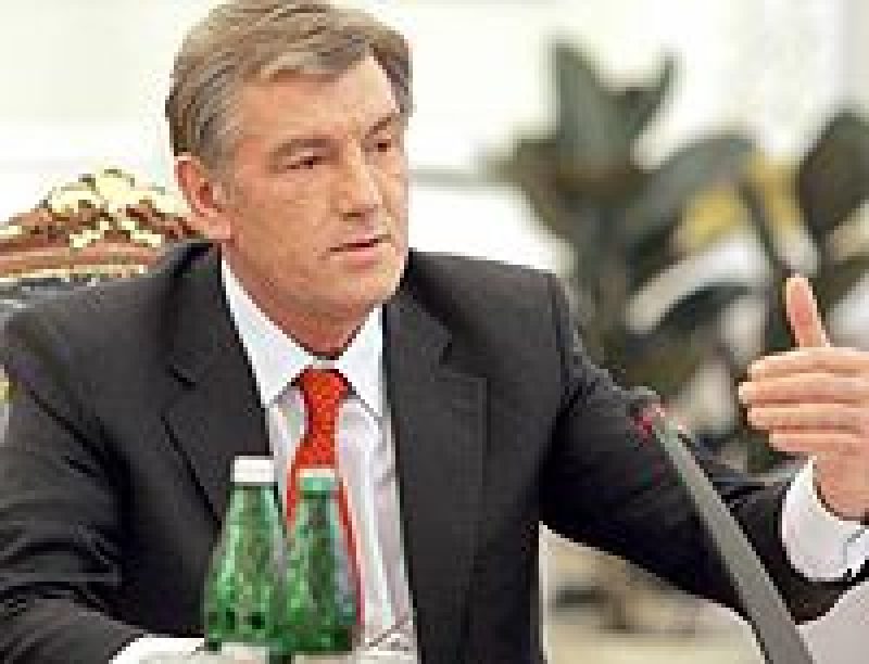 Виктор Ющенко