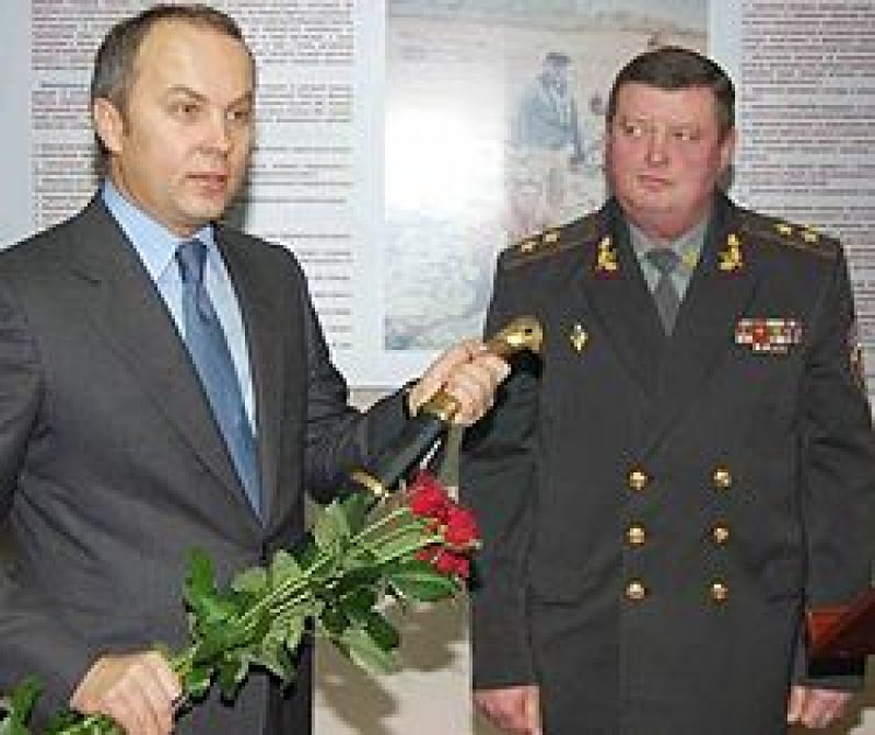 Нестор Шуфрич