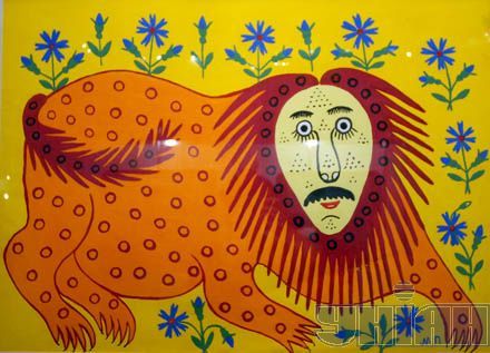 Коллекционная живопись: “Полесский лев любуется летом”. Коллекция Олега Пинчука