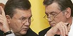 Ющенко, Янукович
