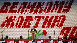 Петро Симоненко