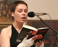 Софія Андрухович