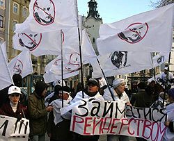 У Львові коні постраждають через Євро-2012