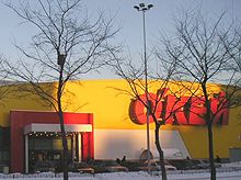 Гипермаркет О’Кей