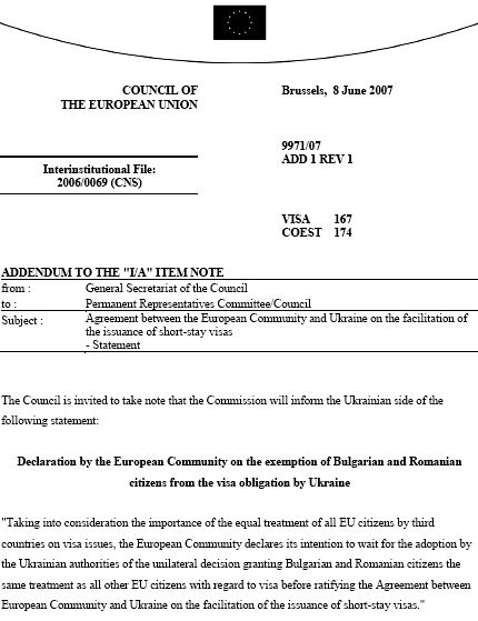 Евросоюз поставил Украине категорическое условие