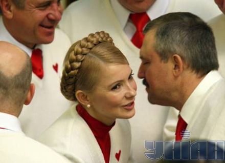 Юлия Тимошенко