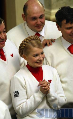 Юлия Тимошенко