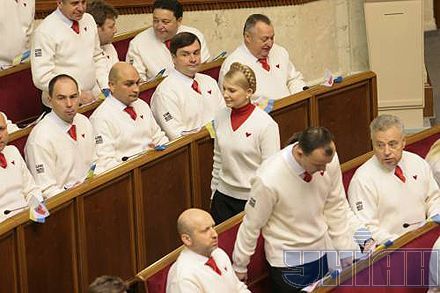 БЮТ одел новую форму от Тимошенко (фоторепортаж)
