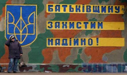 В день присяги в Учебном центре ”Десна” (17 фото)