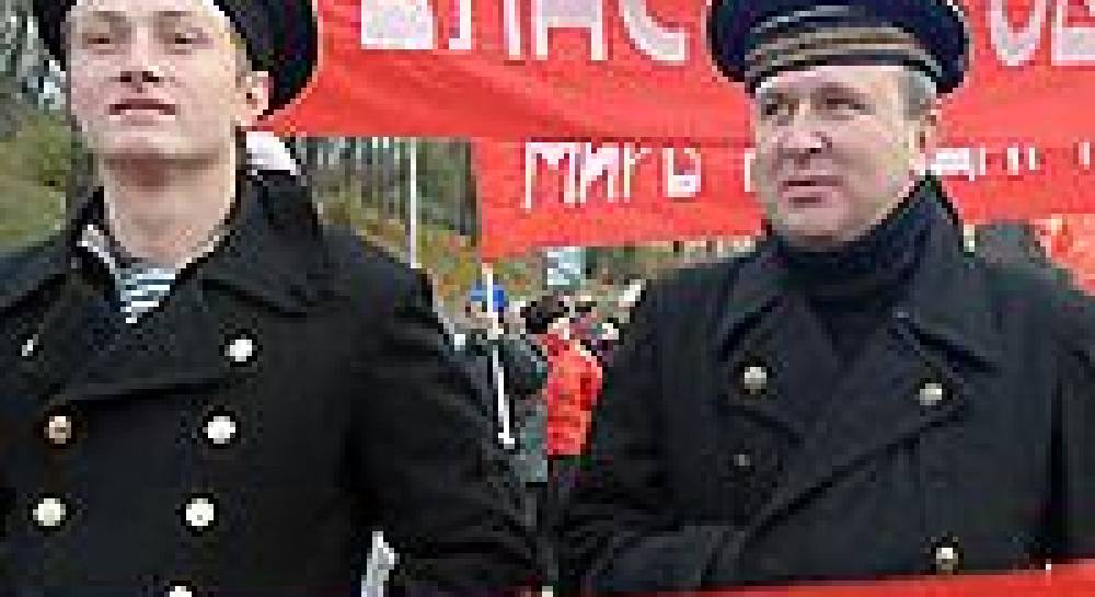 Симоненко назвав 7 листопада Днем незалежності України (фоторепортаж)