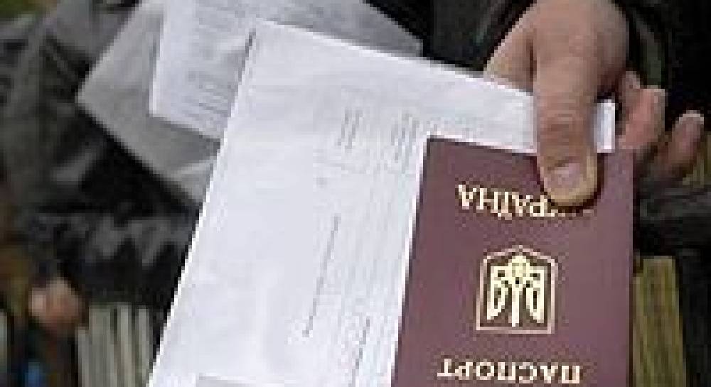 Чем чреваты новые российские правила для украинцев?
