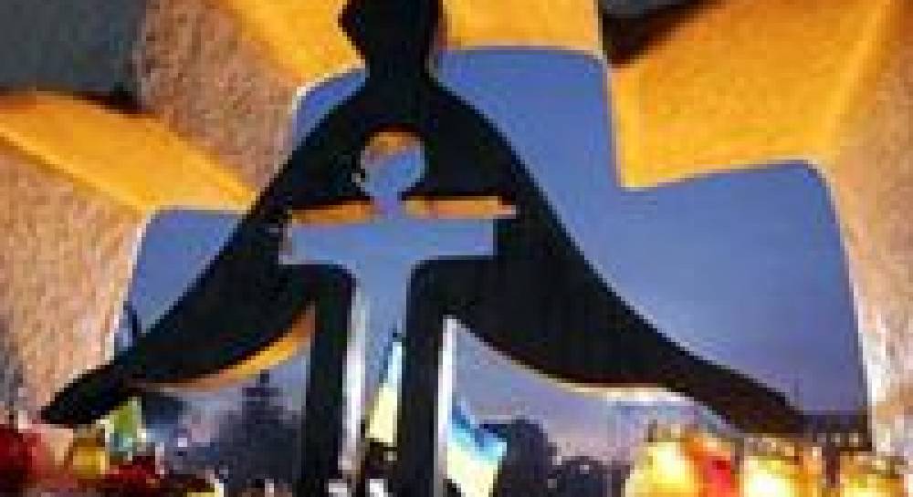 The Holodomor of 1932-1933: the scholarly verdict