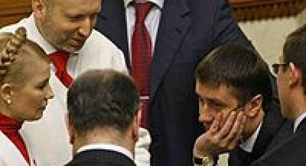 Депутаты целовались, хохотали, плевались (фоторепортаж)