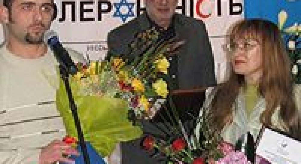 “Нагадати тричі одурілому світу про толерантність”, або підсумки одного конкурсу