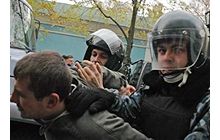 Милиция задержала участников пикета УНА-УНСО в Киеве (фоторепортаж)