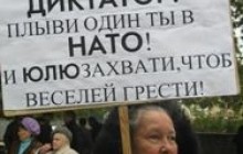 Крим: Росіян закликають створювати ”бойові загони”



